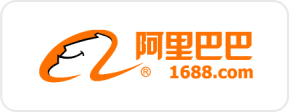 阿里巴巴运营工具ERP