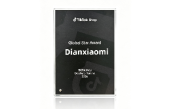 TikTok Shop“Global Star Award”